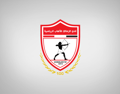 Zamalek Sporting Club | Centennial Logo