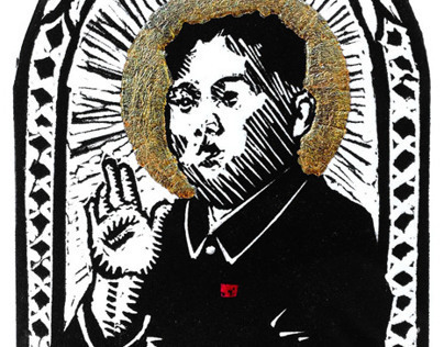 I Have to Praise You Like I Should: Kim Jong-Un Icon