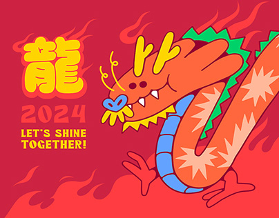 Happy Year of The Dragon