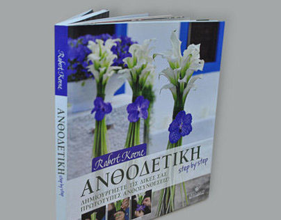 Flower Arrangements Book