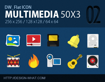 50 Flat Icons (Multimedia)
