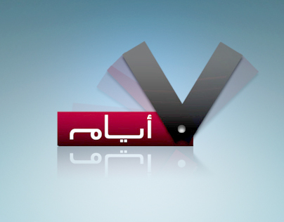 Seven Days - CNBC Arabia