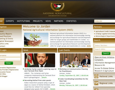 Jordan Agricultural Website
