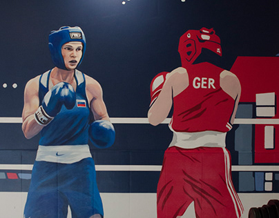 Painting of the gym.