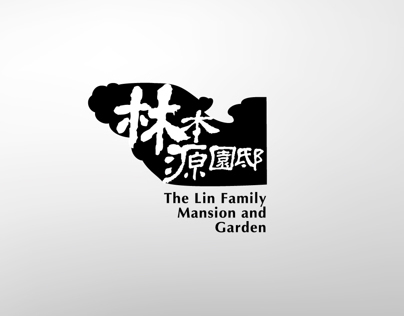 The Lin Family Mansion and Garden / Cultural Industries