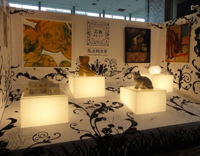 Sapporo Fashion Revolution Booth Design