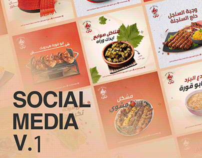 restaurant-social media
