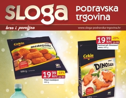 SLOGA store catalogue