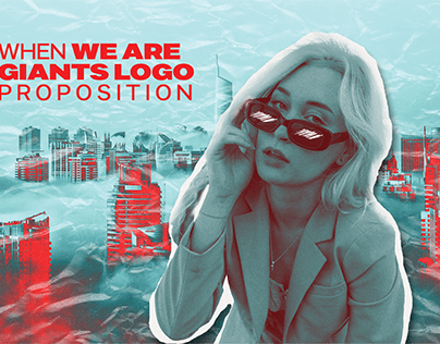 WHEN WE ARE GIANTS LOGO PROPOSITION
