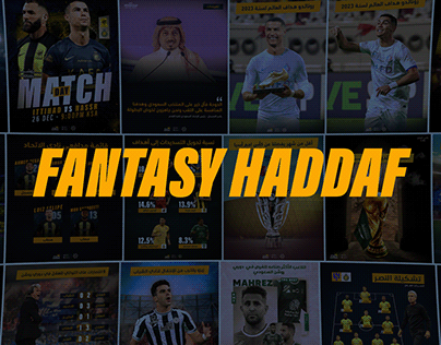 Fantasy Haddaf Collection - Roshan Saudi League