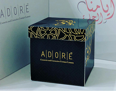 Adore - Explosion Box