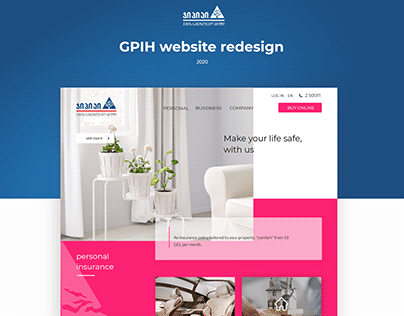 GPIH Web Redesign