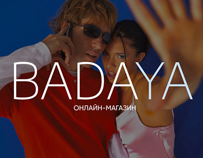BADAYA | Online clothing shop