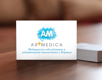 logo for ARTMEDICA company