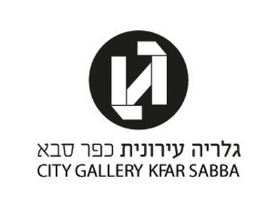 City Gallery Logo Design