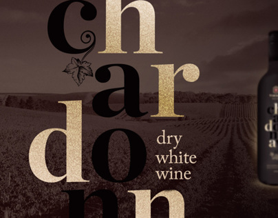 Tikves Chardonay Wine label