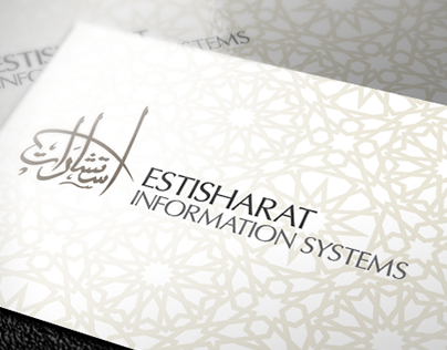 Estisharat Information Systems