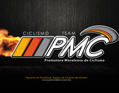 Logotipo PMC