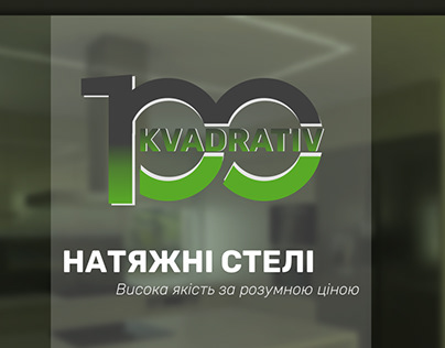 100 KVADRATIV