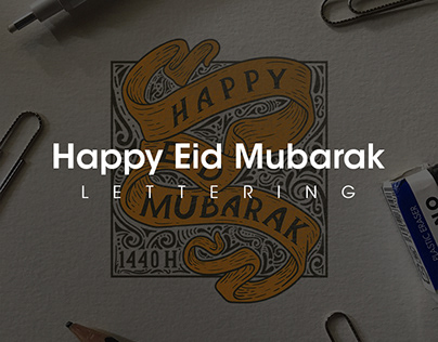 Happy Eid Mubarak Lettering