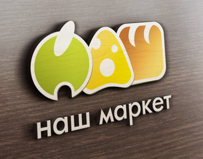 Mini Market Logotype