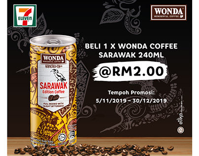7-Eleven Wonda Coffee Sarawk POSM