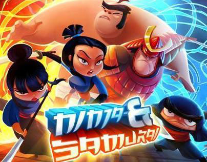 Ninja & Samurai (iOS game)
