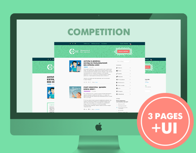 Redesign uCoz blog (competition)