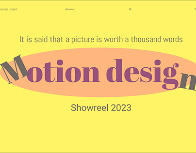 Showreel 2023 Motion design