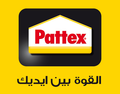 PATTEX / Henkel