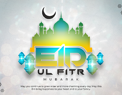 EID UL FITR
OSTRO UAE