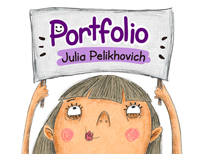 Julia Pelikhovich Portfolio 2023