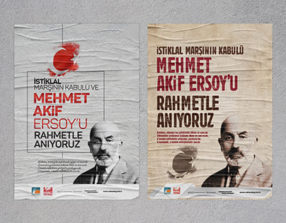 Mehmet Akif Ersoy ve Çanakkale Zaferi Afiş Çalışmaları