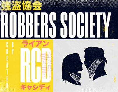 Robbers Society