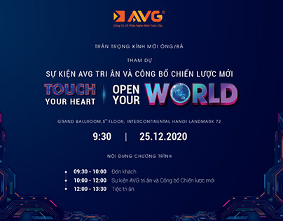 AVG - TOUCH YOUR HEART - OPEN YOUR WORLD