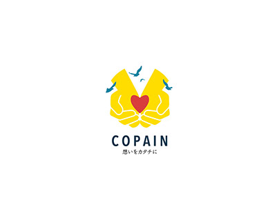 Logo Design | Copain