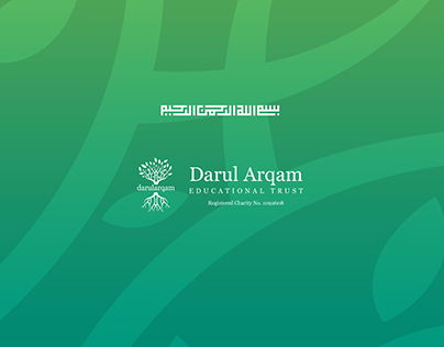 Design for Darul Arqam Educational Trust 2016/17