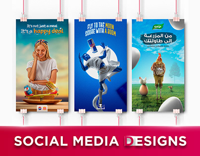 Social Media Advertising Poster Designs