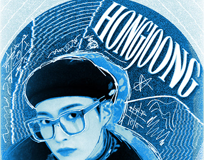 Hongjoong Ateez Poster