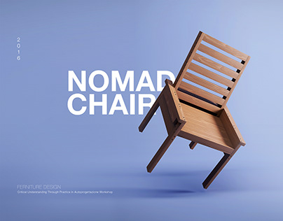 Project thumbnail - NOMAD CHAIR