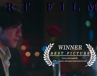 SHOT FILM | Impression (Film Student Award)