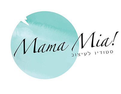 Mama Mia! Studio Branding