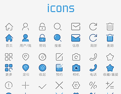 容客宝项目icon