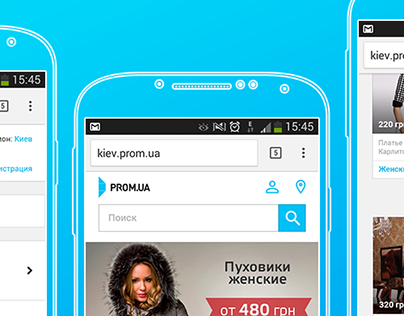 UX/UI-improvements for the mobile version of PROM.UA