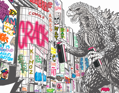 Maybe Godzilla Is A Graffiti Artist