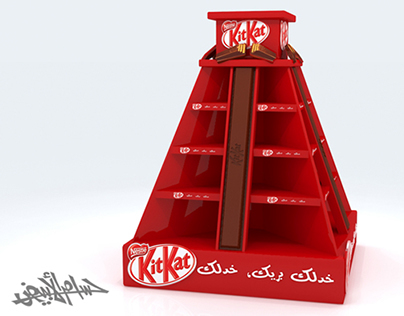 Kitkat Visit ( Mega Floors 3 Options )