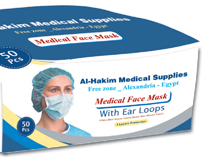 face mask box package