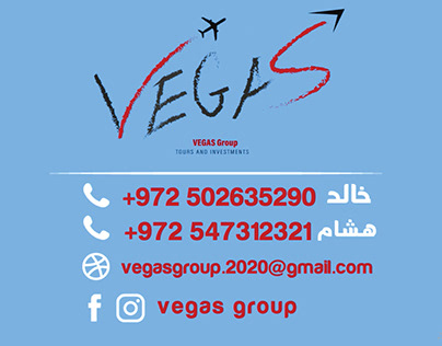 Vegas group_Motion Graphic