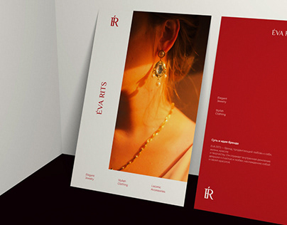 Eva Rits / clothing and jewelry brand identity