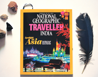 National Geographic traveller, India. Uganda travelogue